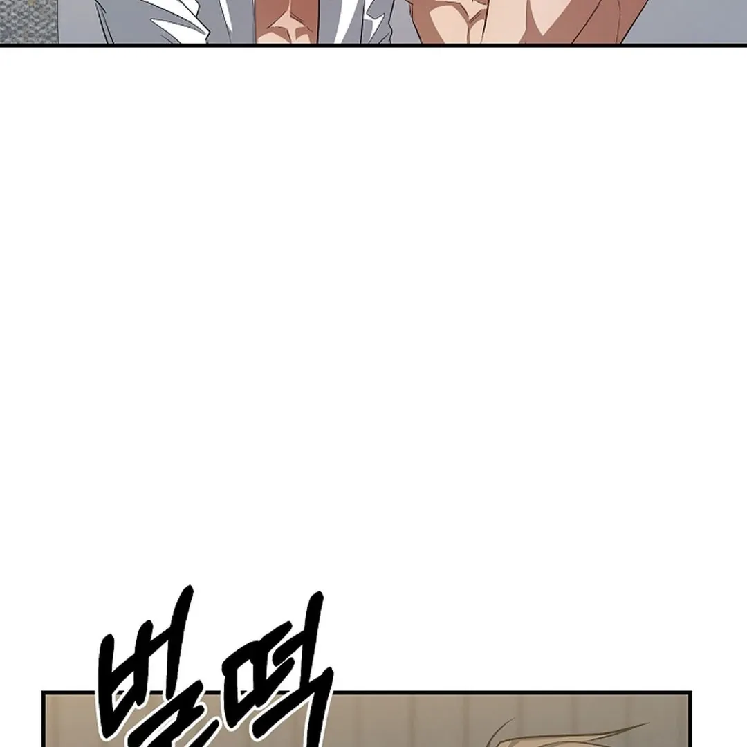 Wide Open Chapter 17 page 145 - 