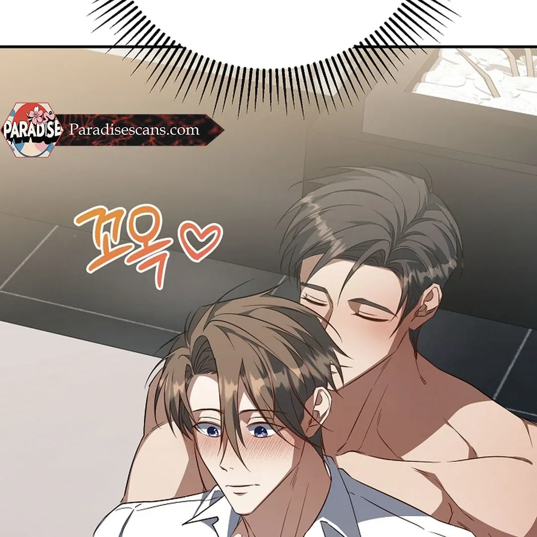 Wide Open Chapter 17 page 160 - 