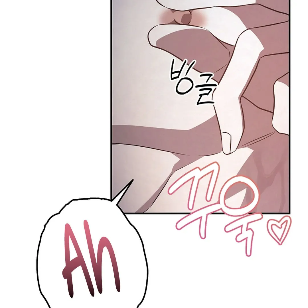 Wide Open Chapter 17 page 18 - 