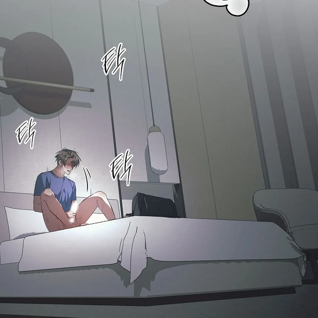 Wide Open Chapter 17 page 3 - 