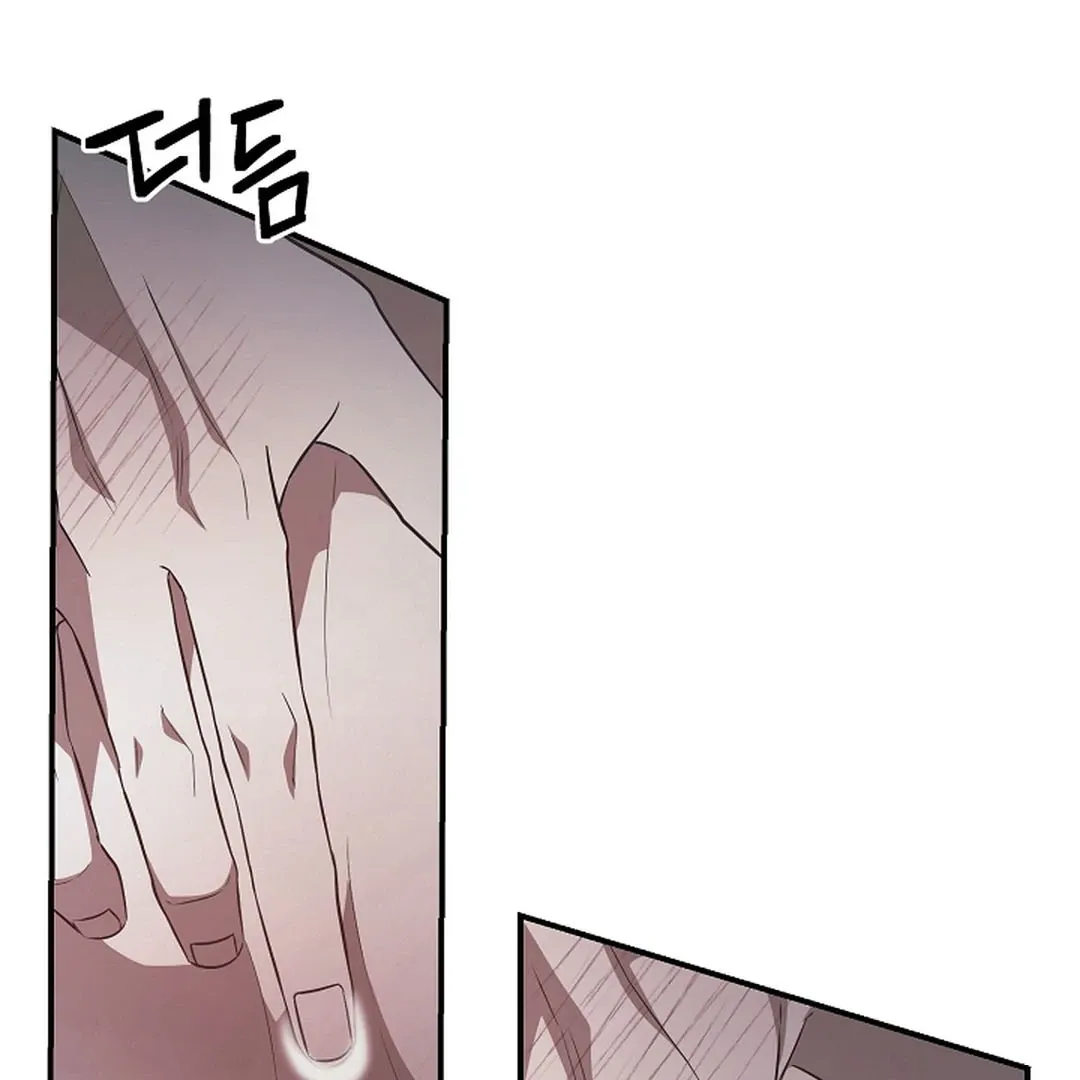 Wide Open Chapter 17 page 24 - 