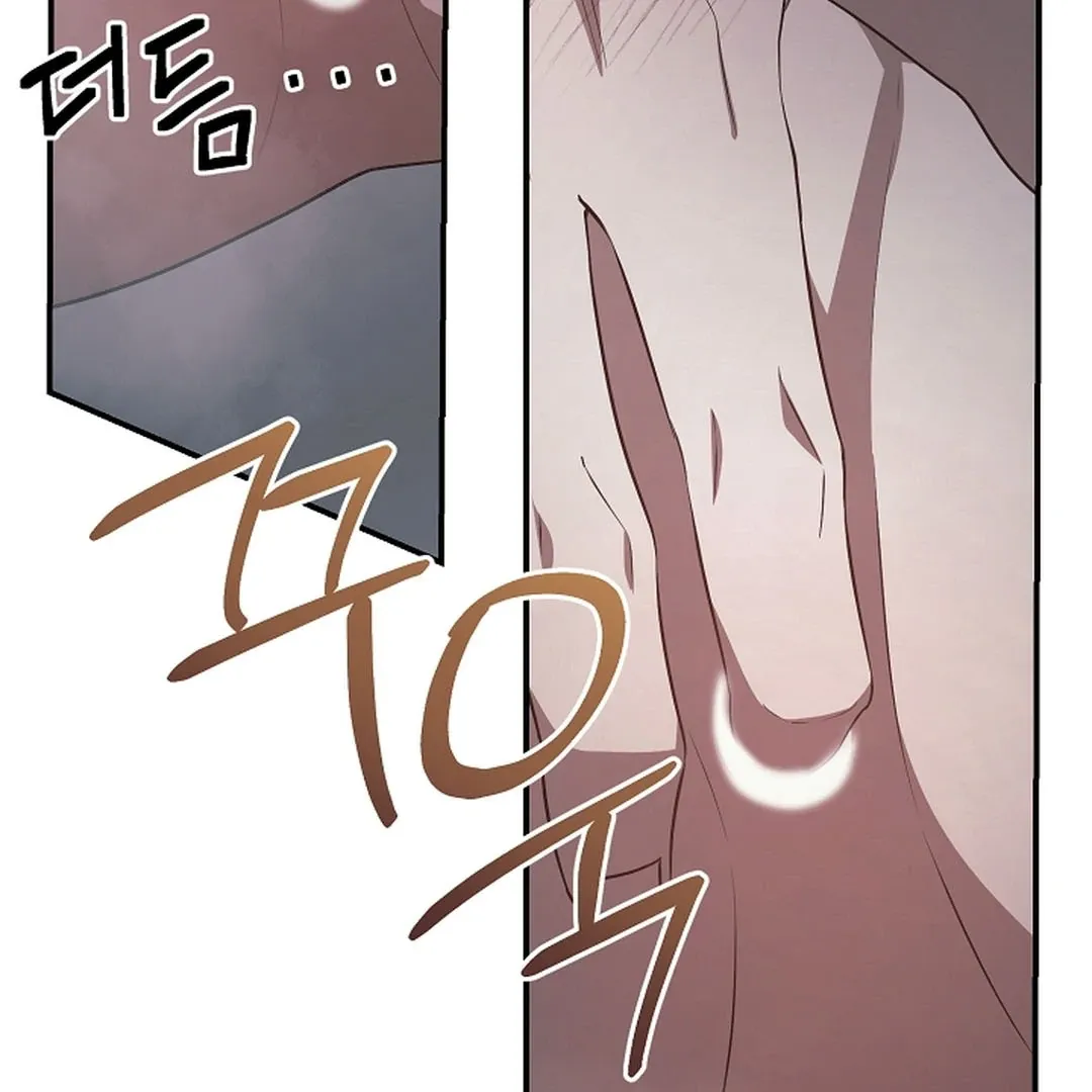 Wide Open Chapter 17 page 25 - 
