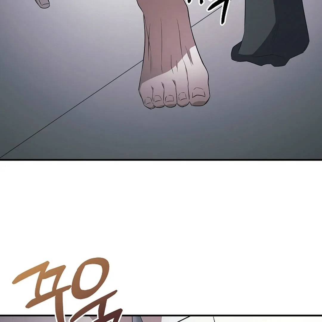 Wide Open Chapter 17 page 33 - 