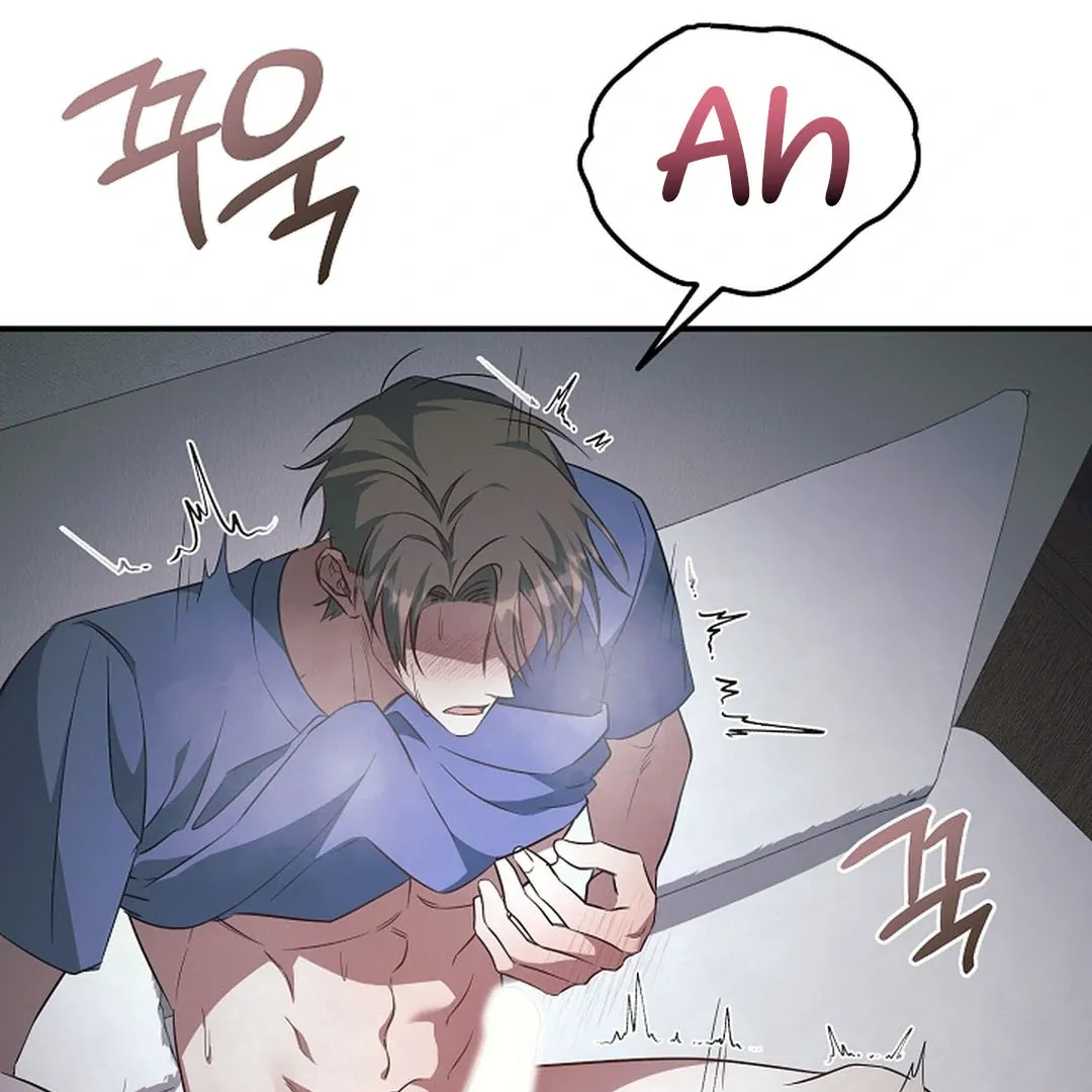 Wide Open Chapter 17 page 39 - 