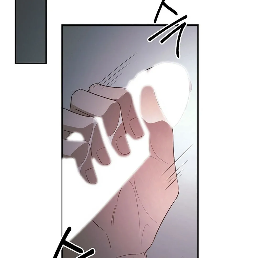 Wide Open Chapter 17 page 63 - 