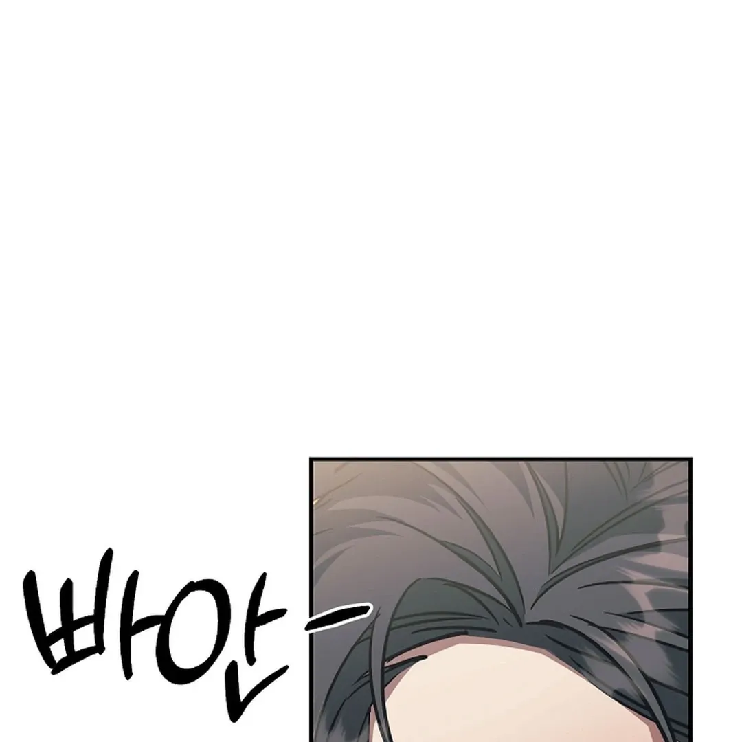 Wide Open Chapter 17 page 67 - 