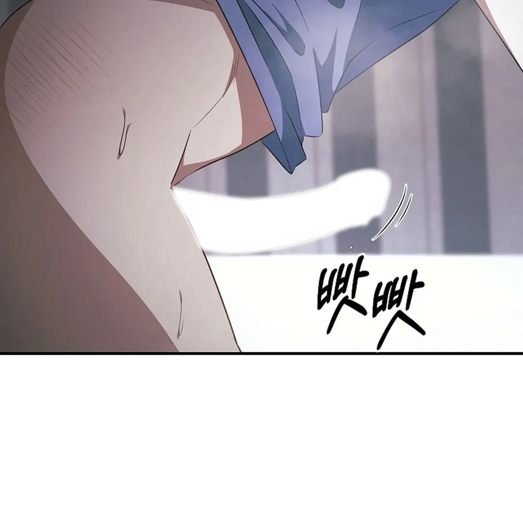 Wide Open Chapter 17 page 8 - 