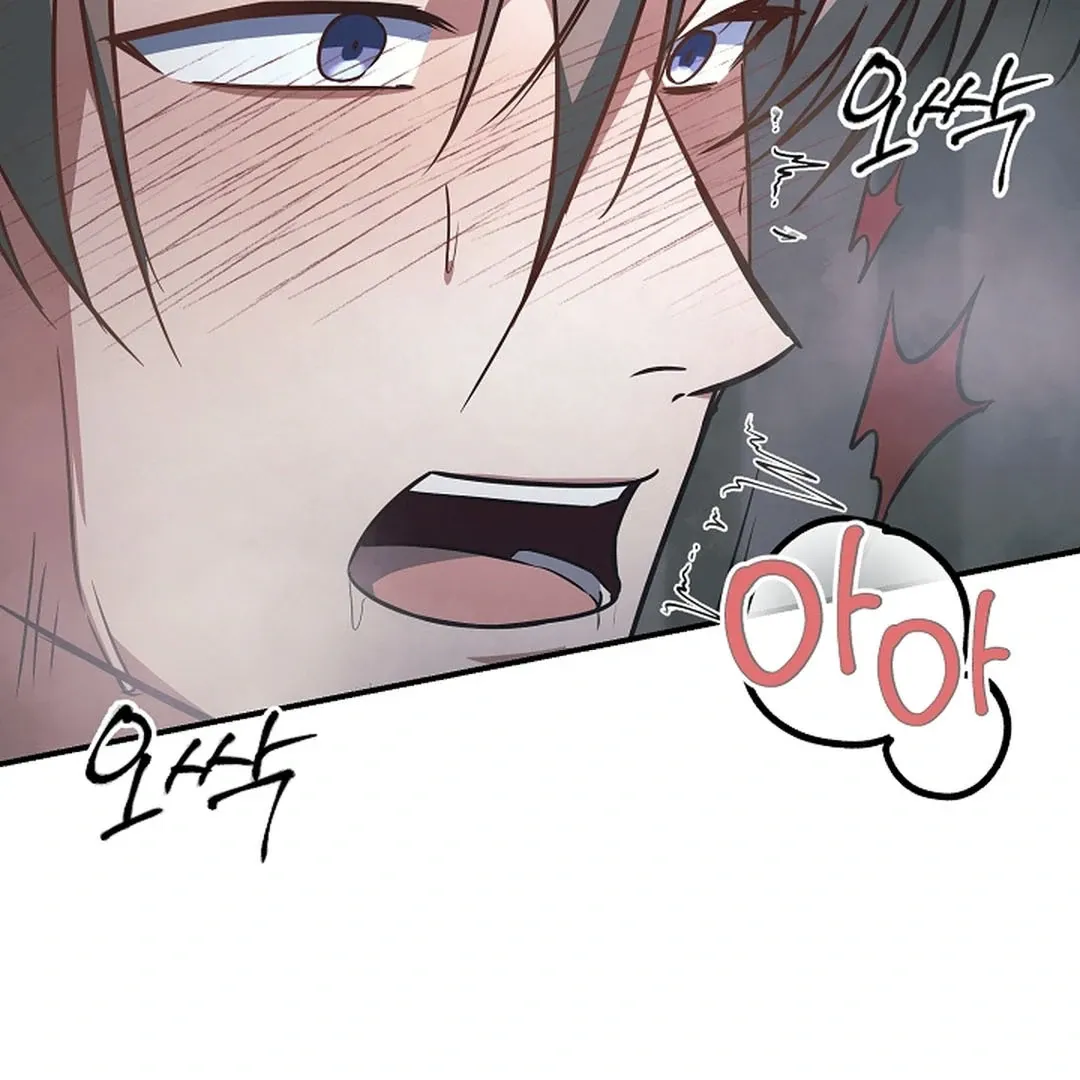 Wide Open Chapter 17 page 71 - 
