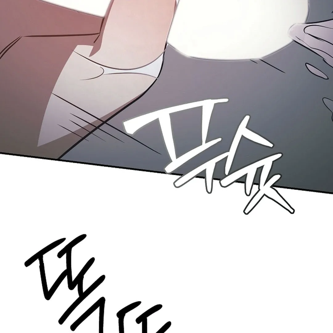 Wide Open Chapter 17 page 73 - 