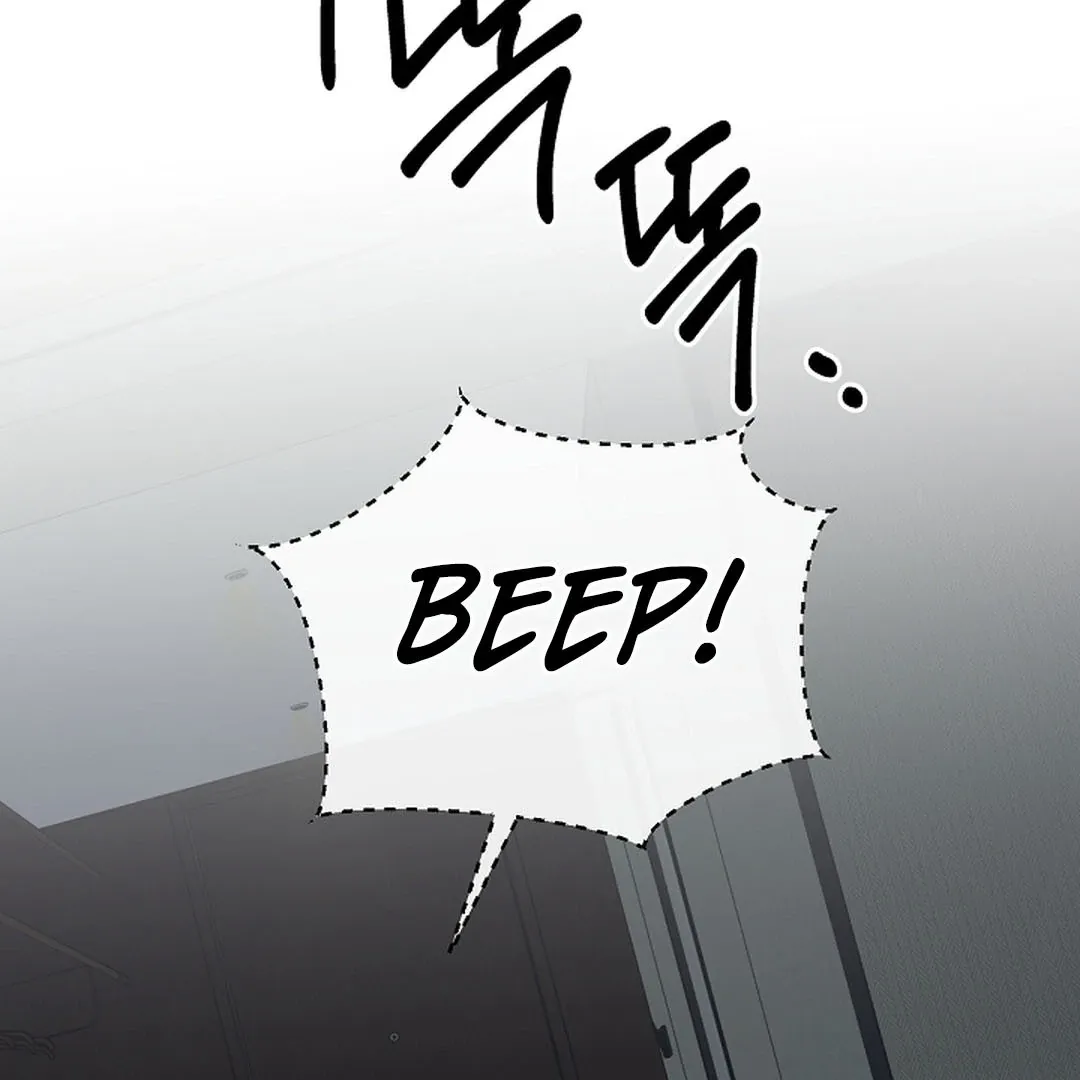 Wide Open Chapter 17 page 74 - 