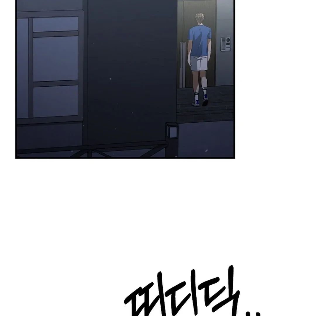 Wide Open Chapter 17 page 99 - 