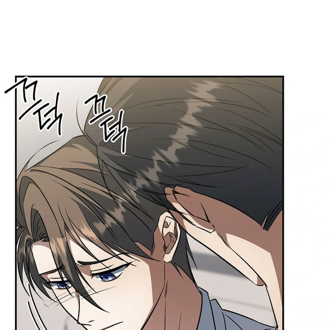 Wide Open Chapter 18 page 25 - 