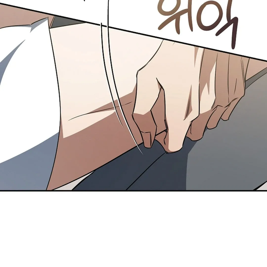 Wide Open Chapter 18 page 35 - 