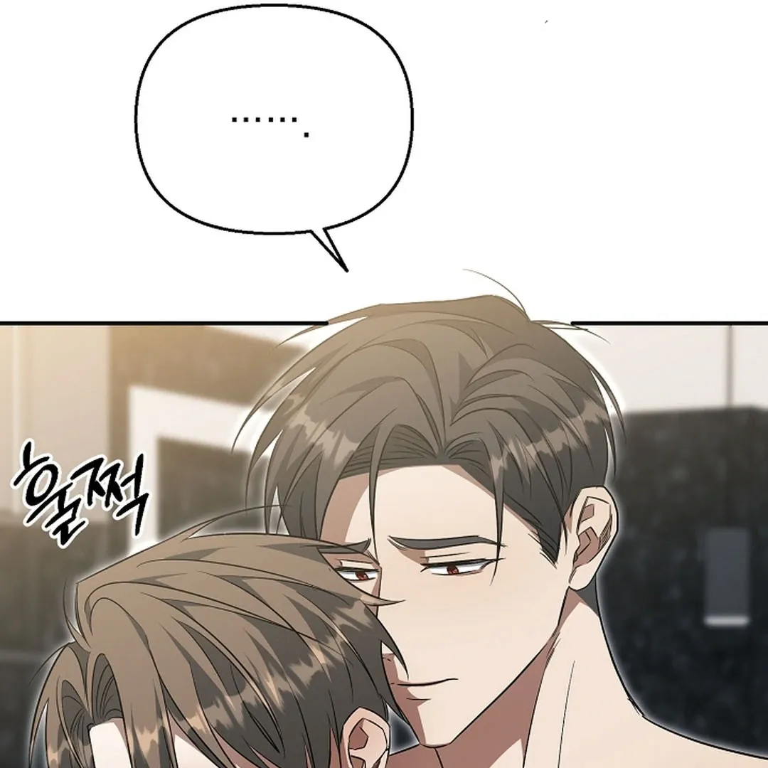 Wide Open Chapter 18 page 73 - 