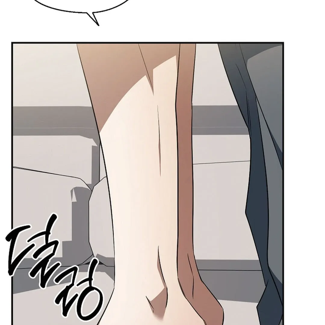 Wide Open Chapter 18 page 76 - 