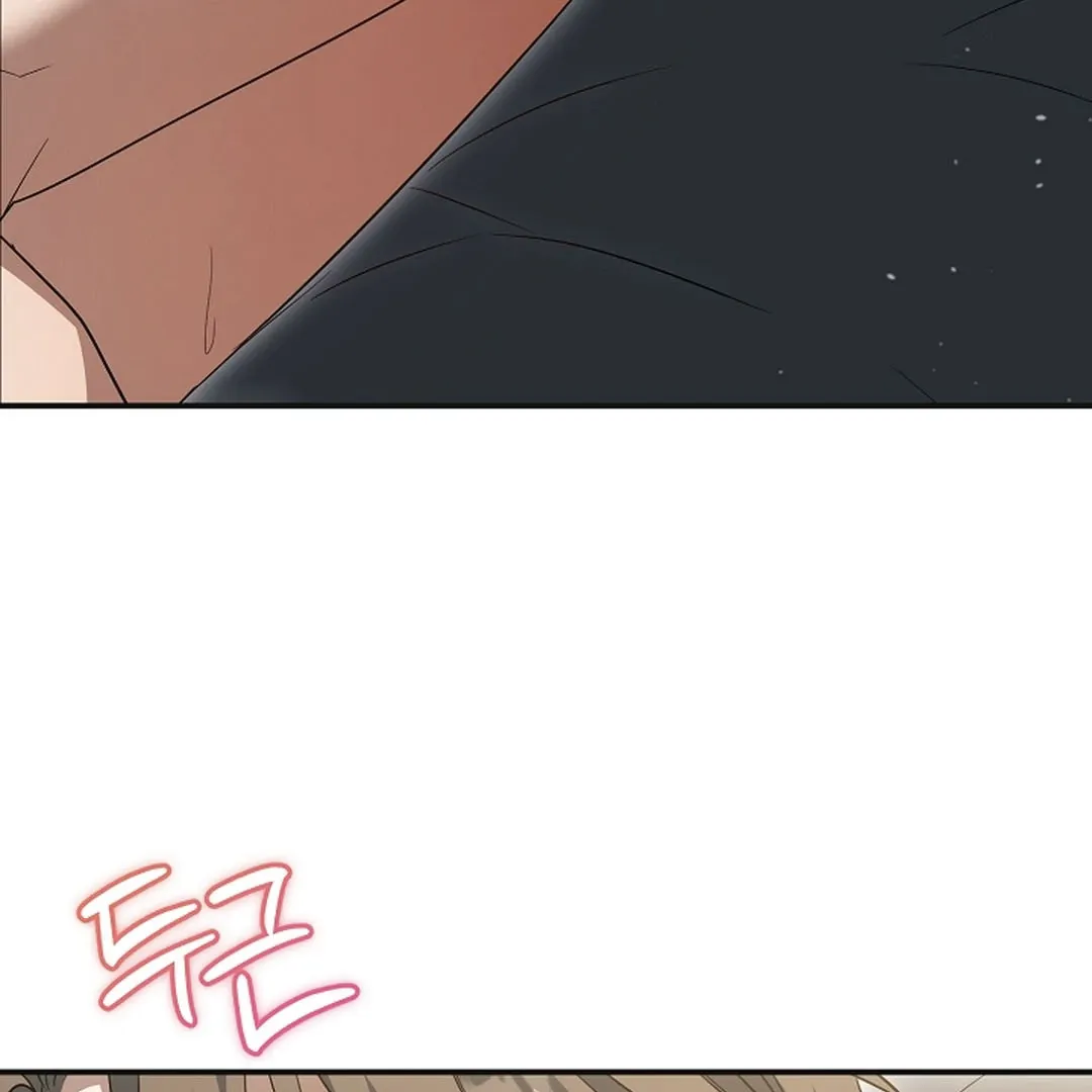 Wide Open Chapter 18 page 87 - 