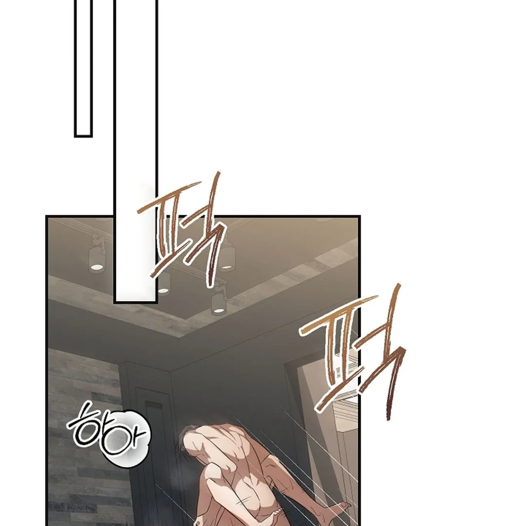 Wide Open Chapter 18 page 92 - 