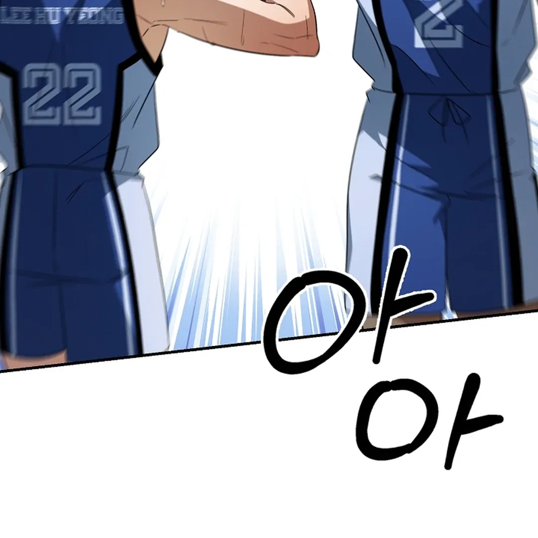 Wide Open Chapter 19 page 104 - 
