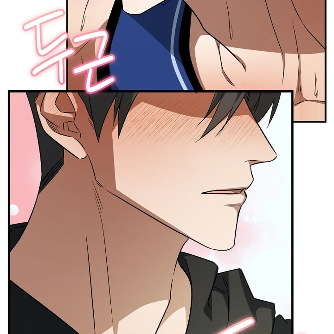 Wide Open Chapter 19 page 115 - 
