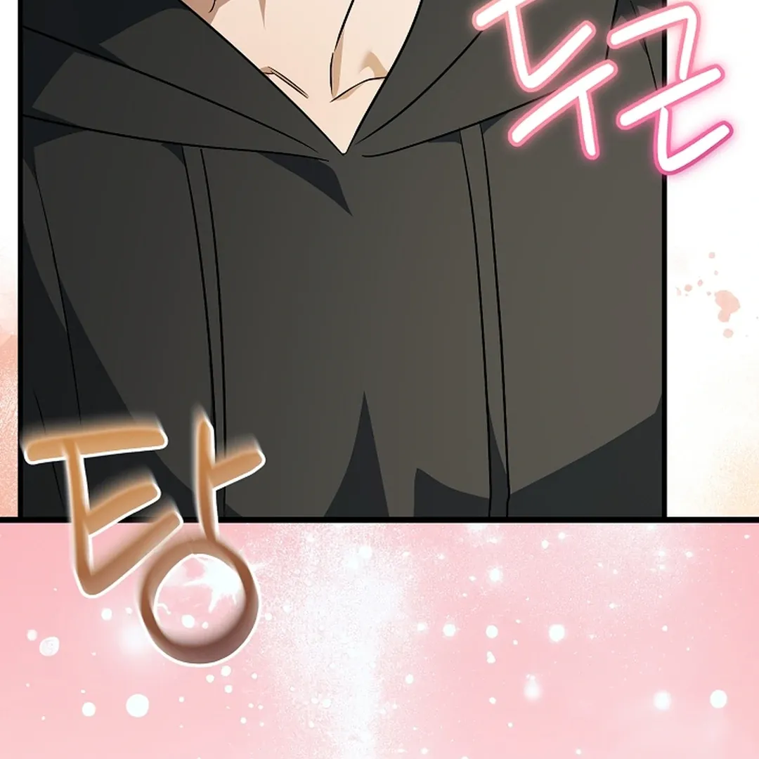 Wide Open Chapter 19 page 116 - 