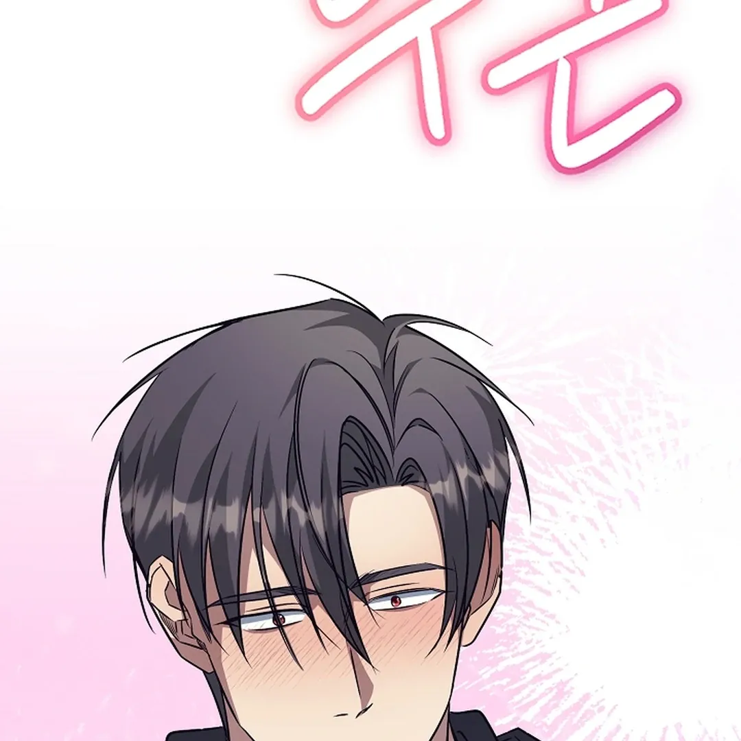 Wide Open Chapter 19 page 119 - 
