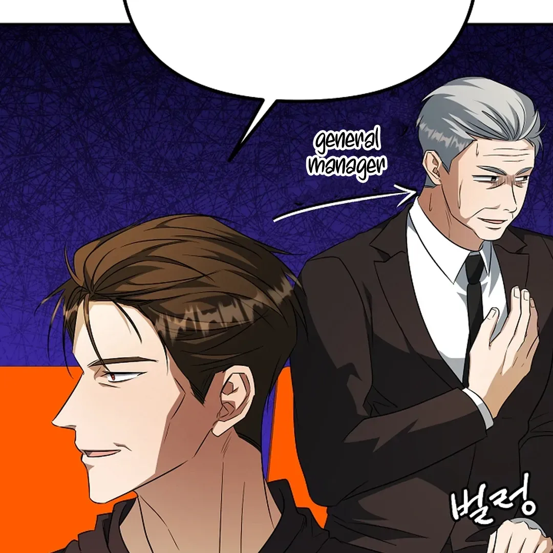 Wide Open Chapter 19 page 143 - 