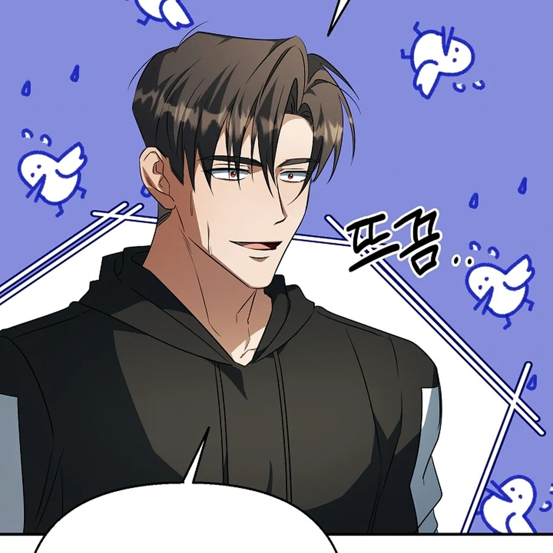 Wide Open Chapter 19 page 146 - 