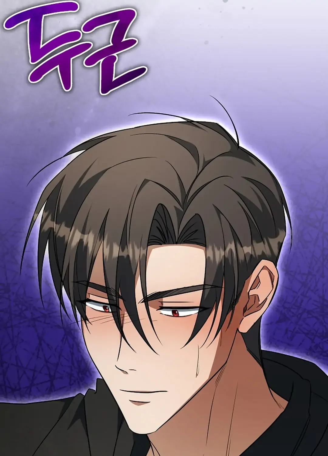 Wide Open Chapter 19 page 164 - 