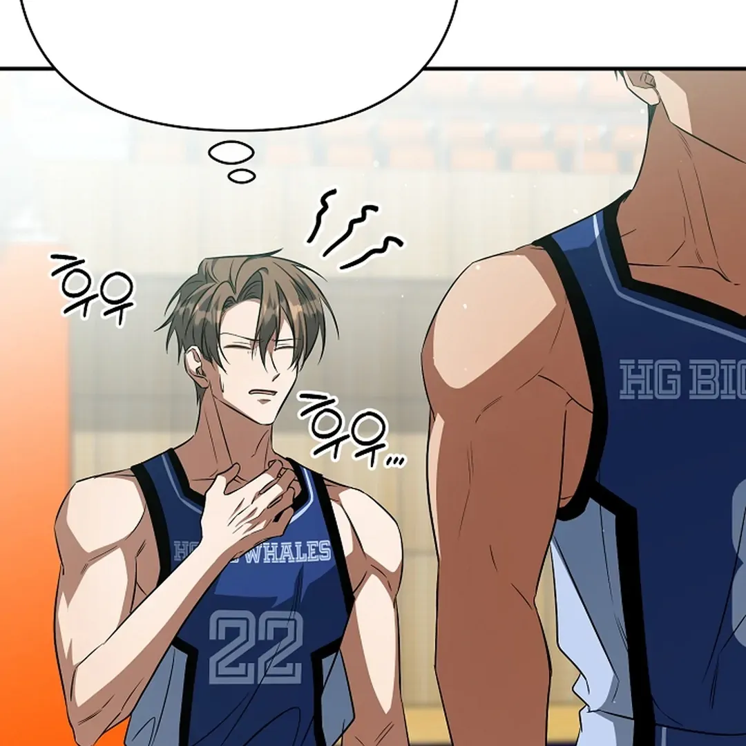 Wide Open Chapter 19 page 18 - 