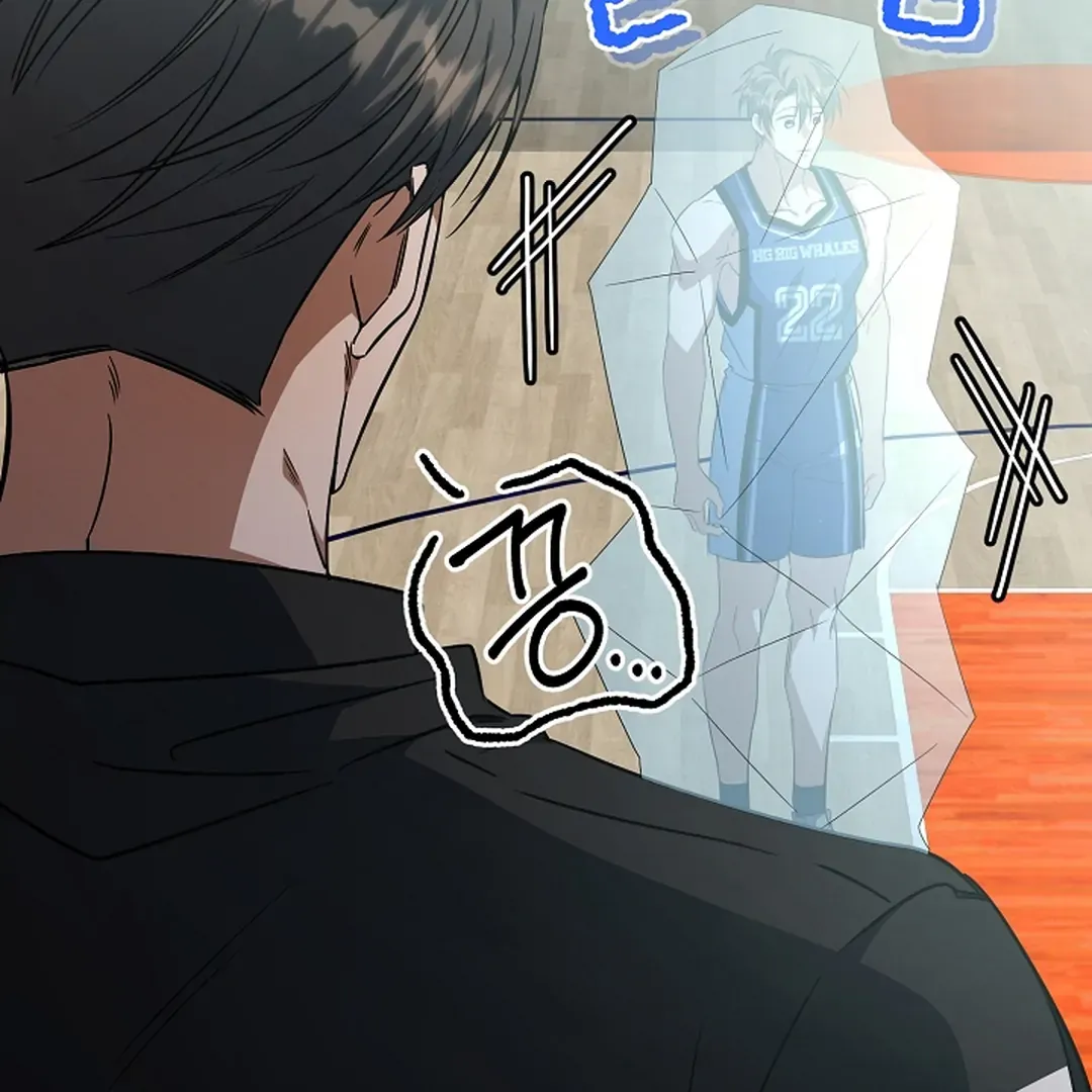 Wide Open Chapter 19 page 48 - 