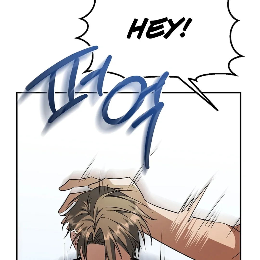 Wide Open Chapter 19 page 8 - 