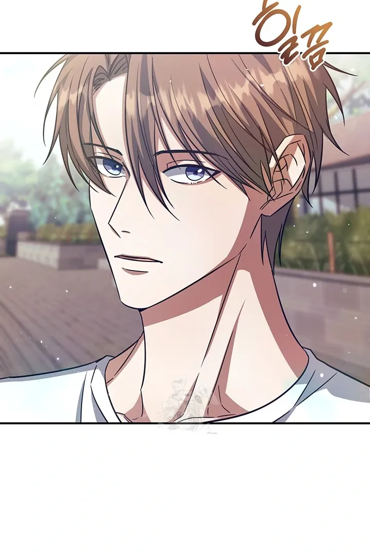 Wide Open Chapter 2 page 17 - 