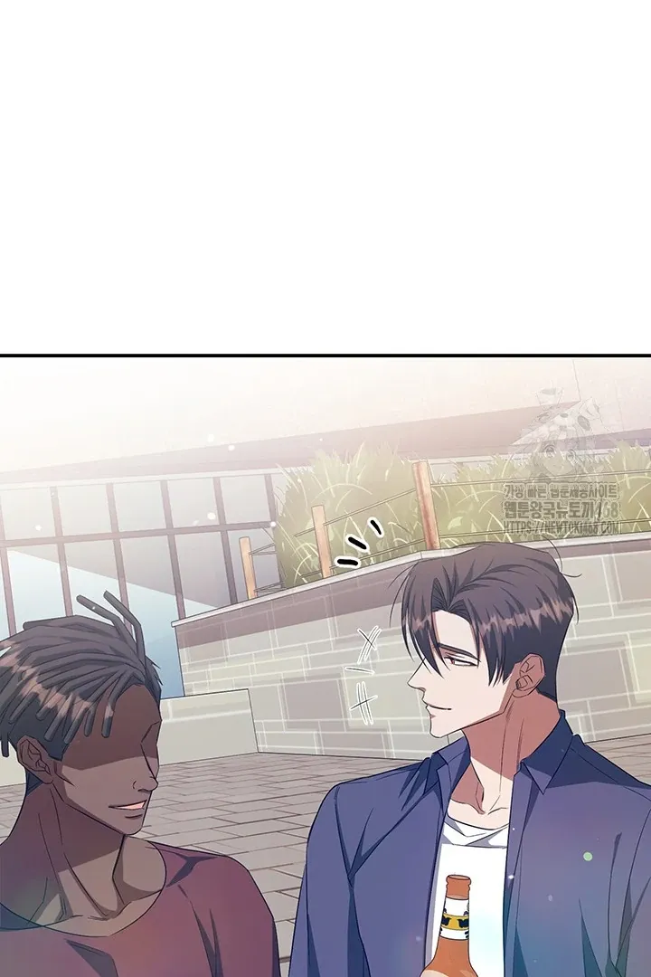 Wide Open Chapter 2 page 24 - 