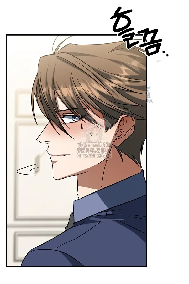 Wide Open Chapter 2 page 53 - 