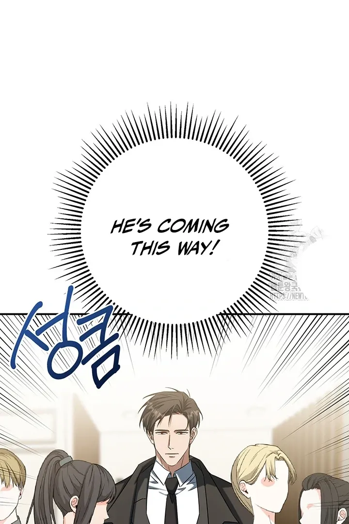 Wide Open Chapter 2 page 54 - 