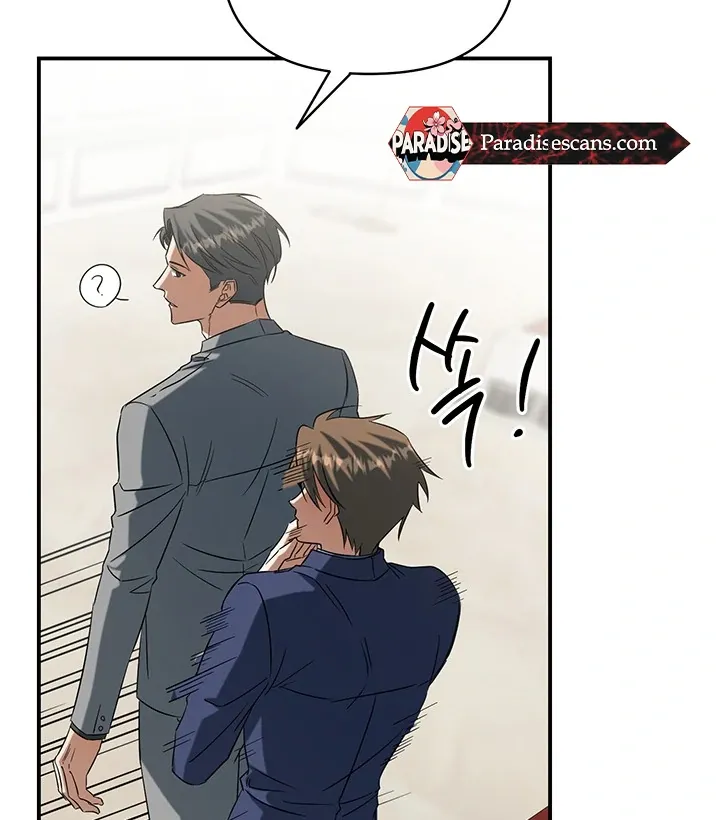 Wide Open Chapter 2 page 56 - 
