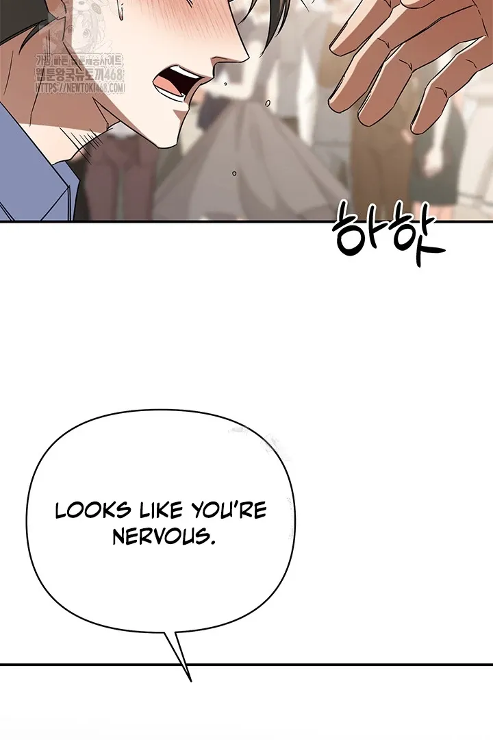 Wide Open Chapter 2 page 71 - 
