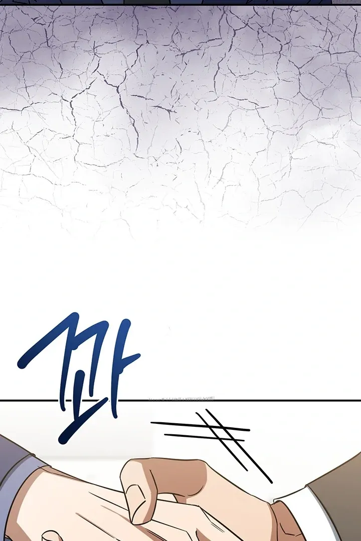 Wide Open Chapter 2 page 77 - 