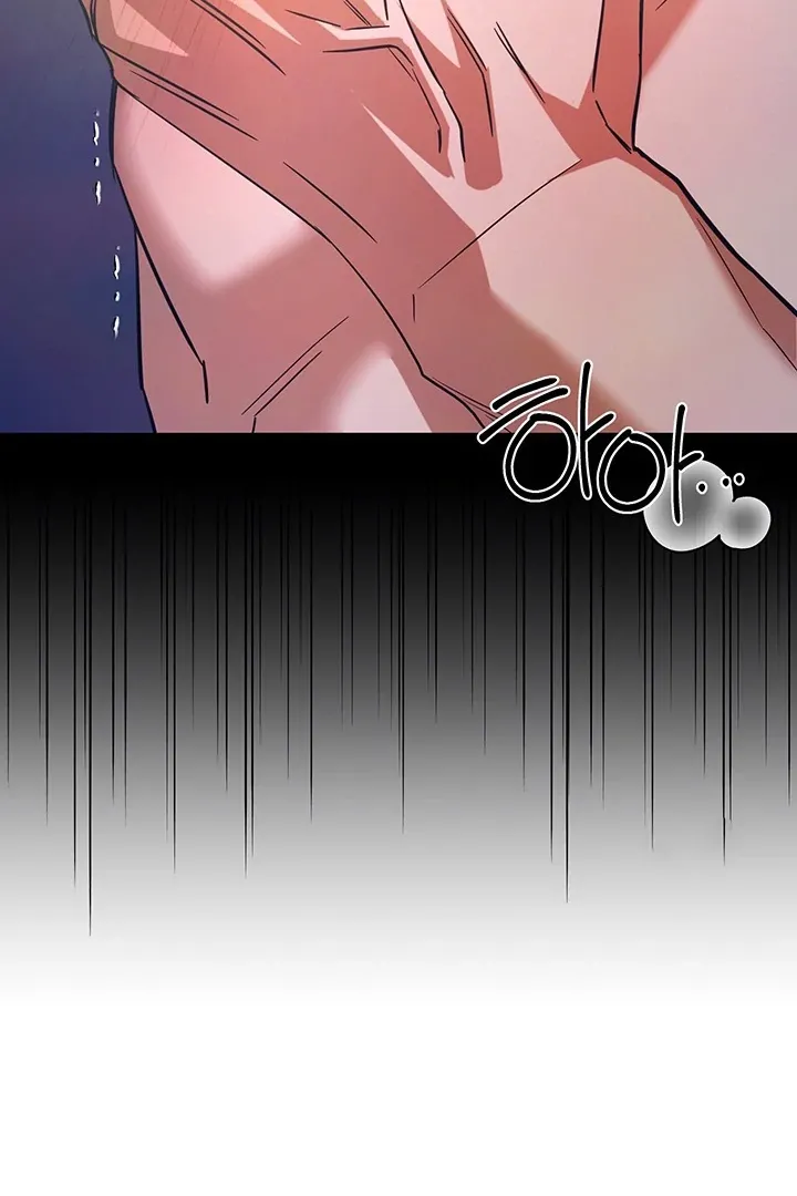 Wide Open Chapter 2 page 84 - 