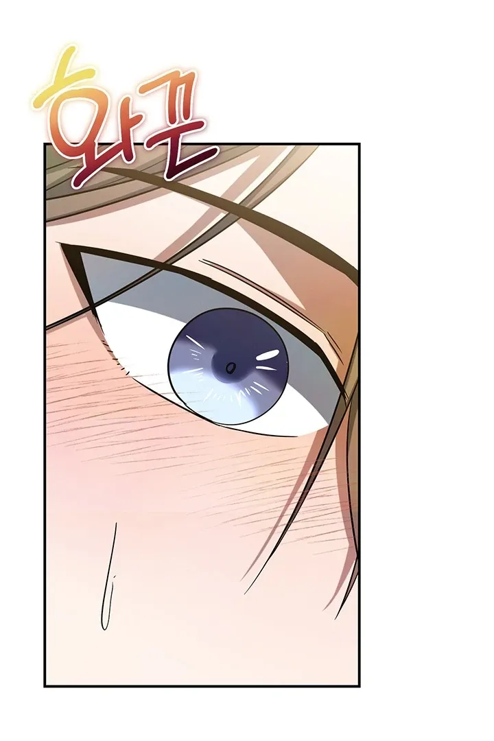 Wide Open Chapter 2 page 85 - 