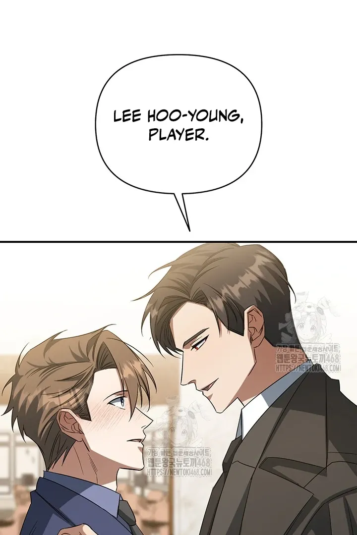 Wide Open Chapter 2 page 86 - 