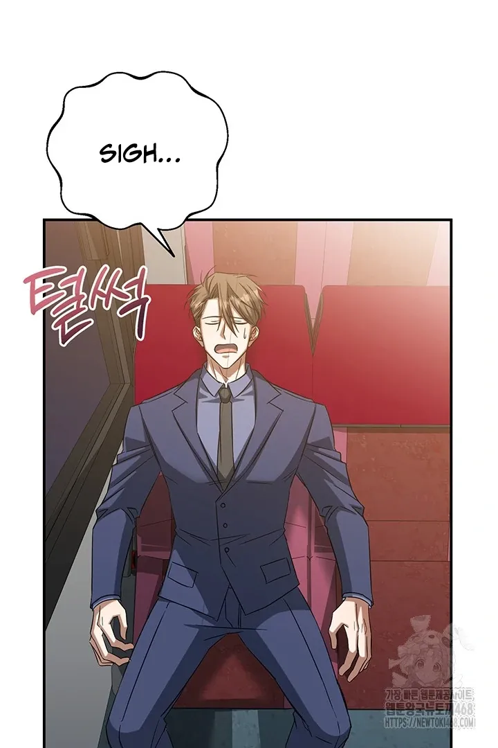 Wide Open Chapter 2 page 91 - 