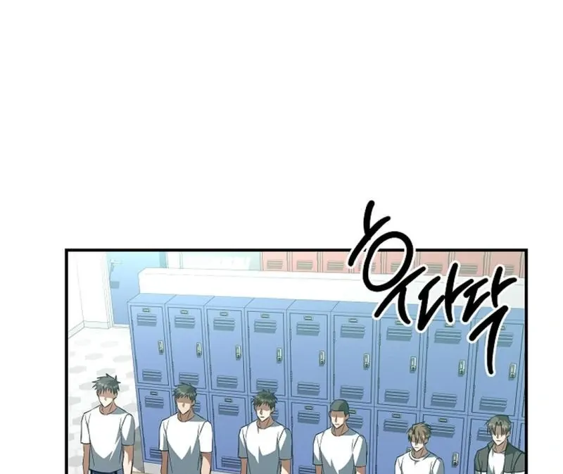 Wide Open Chapter 20 page 102 - 