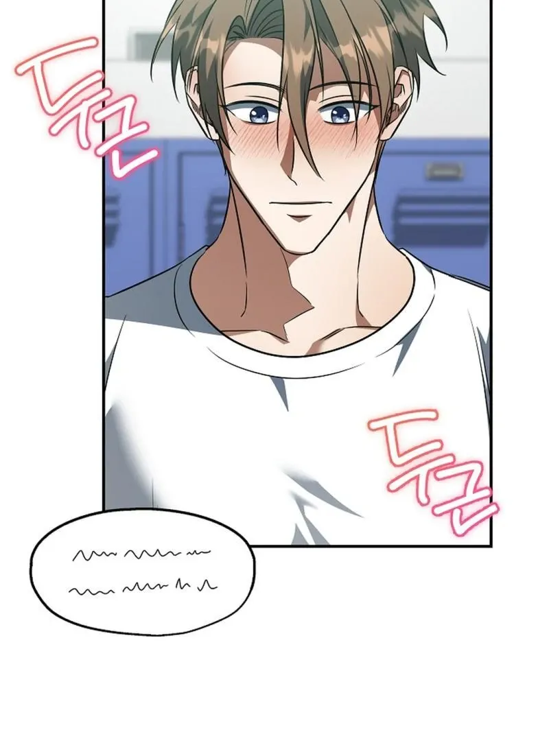 Wide Open Chapter 20 page 118 - 