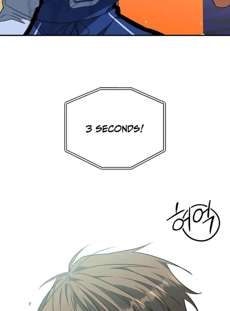 Wide Open Chapter 20 page 46 - 