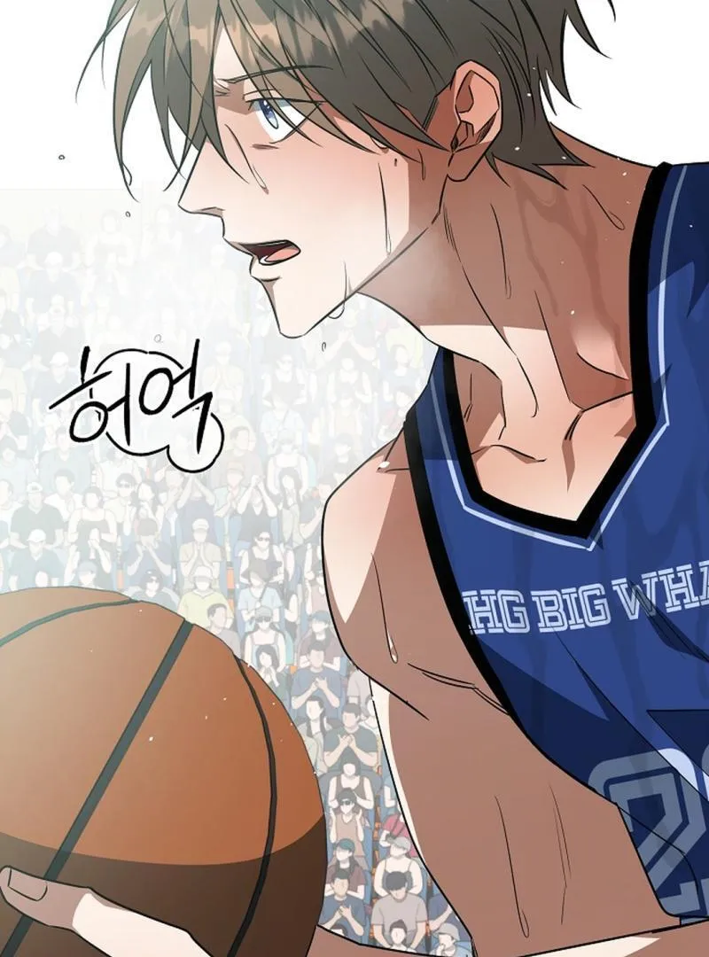 Wide Open Chapter 20 page 47 - 