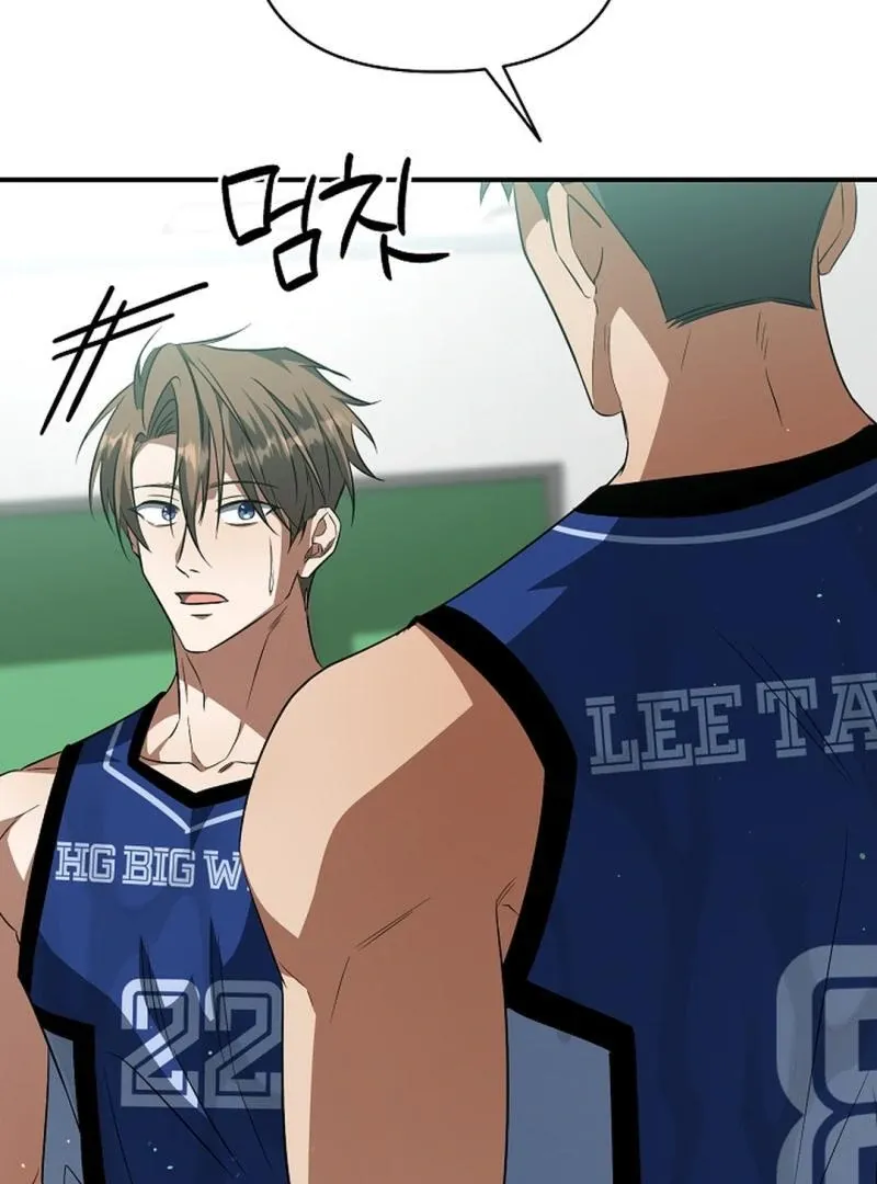 Wide Open Chapter 20 page 89 - 