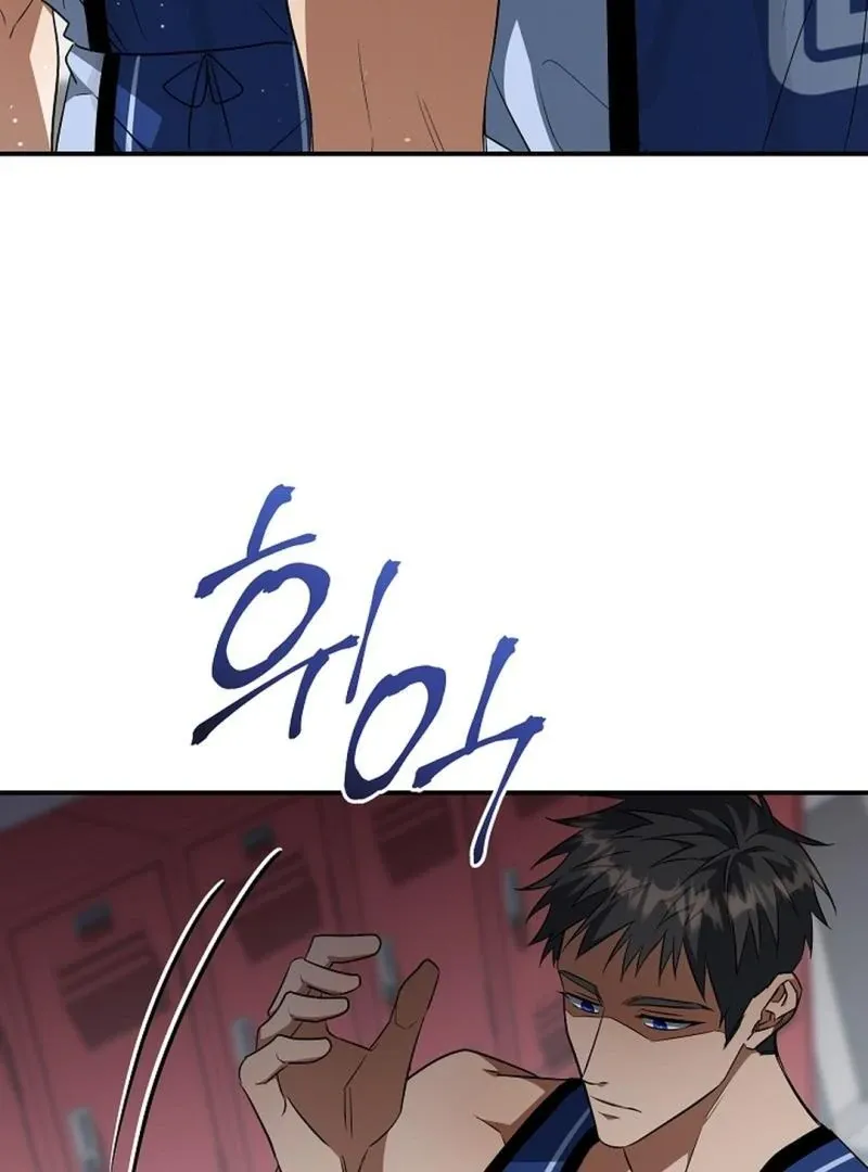 Wide Open Chapter 20 page 90 - 