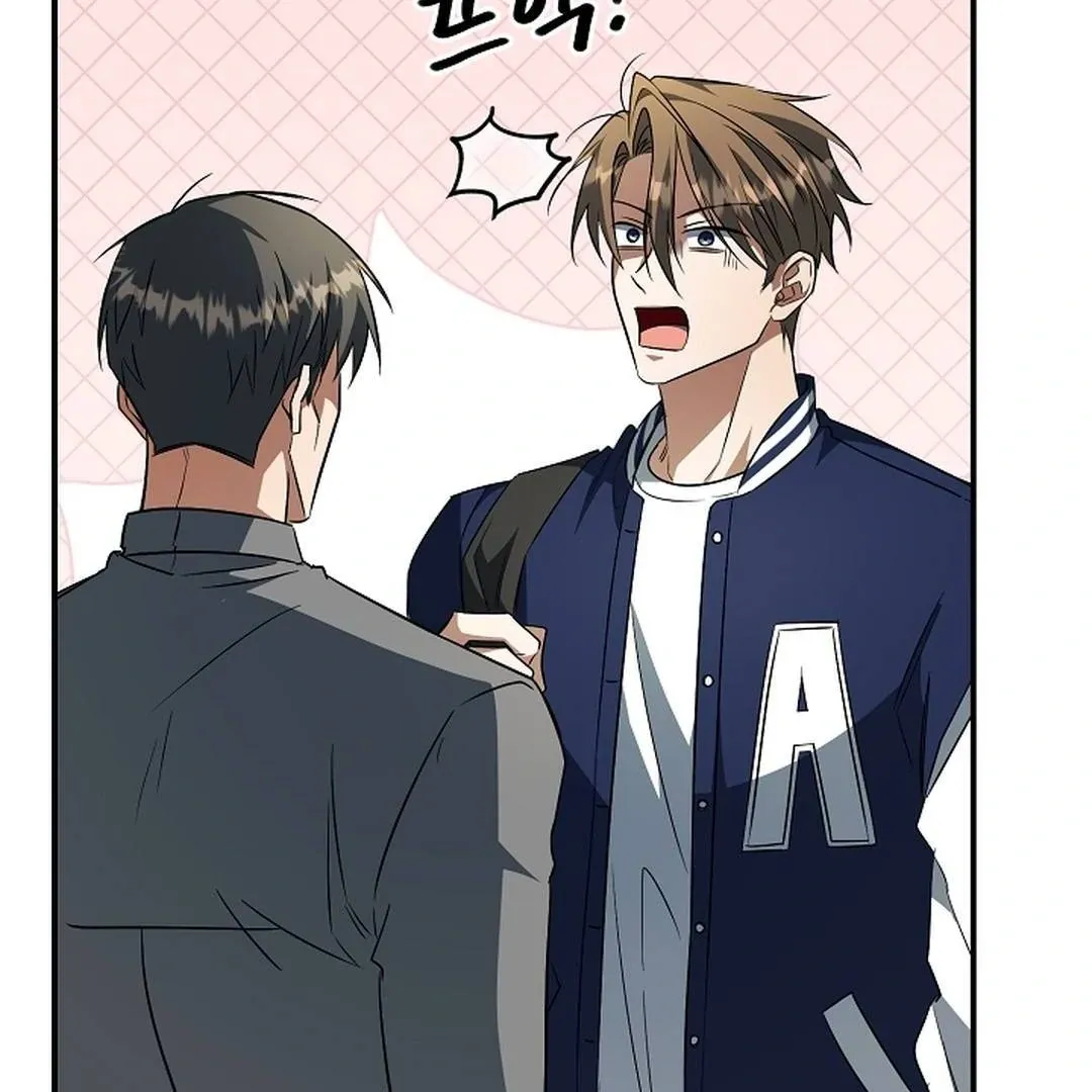 Wide Open Chapter 21 page 101 - 