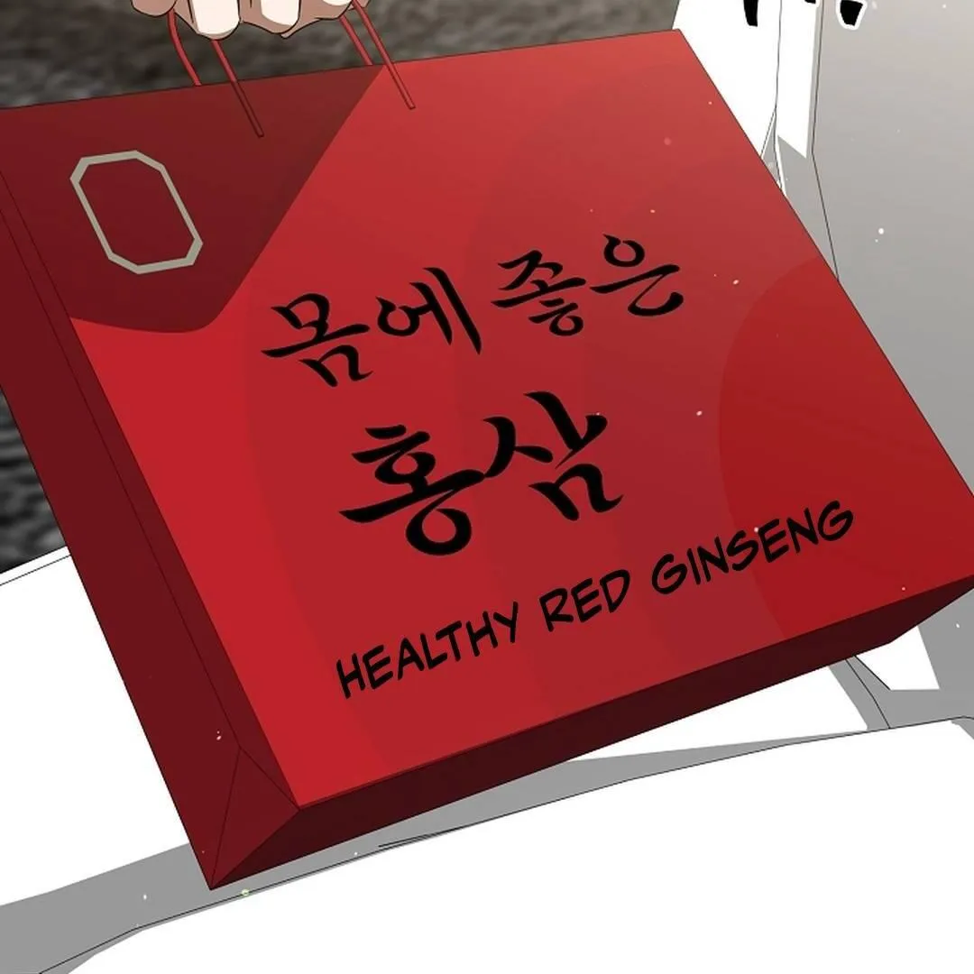 Wide Open Chapter 21 page 126 - 